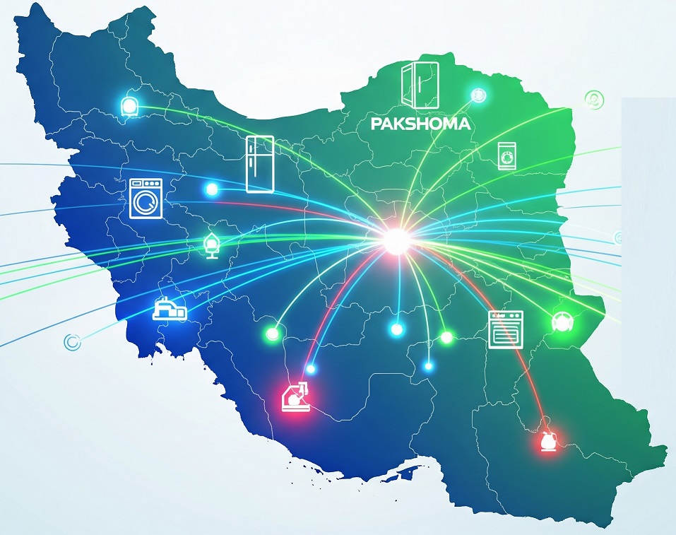 پخش و عمده فروش لوازم خانگی