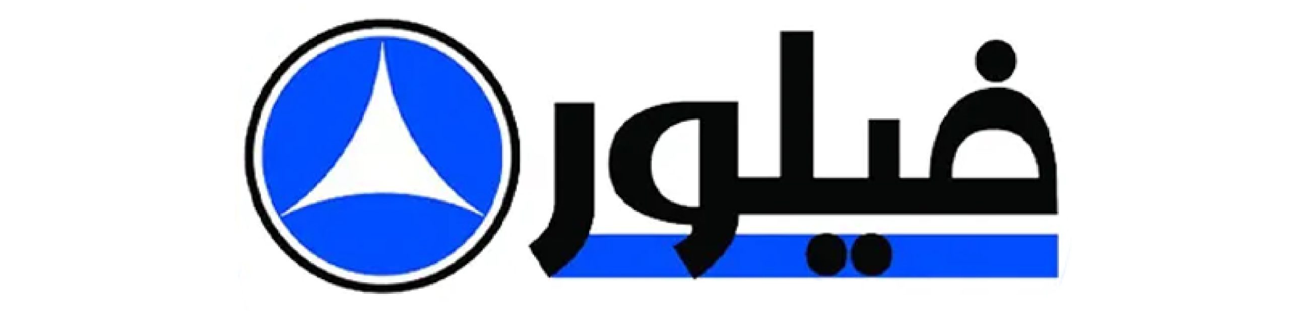 عمده فروشی فیلور