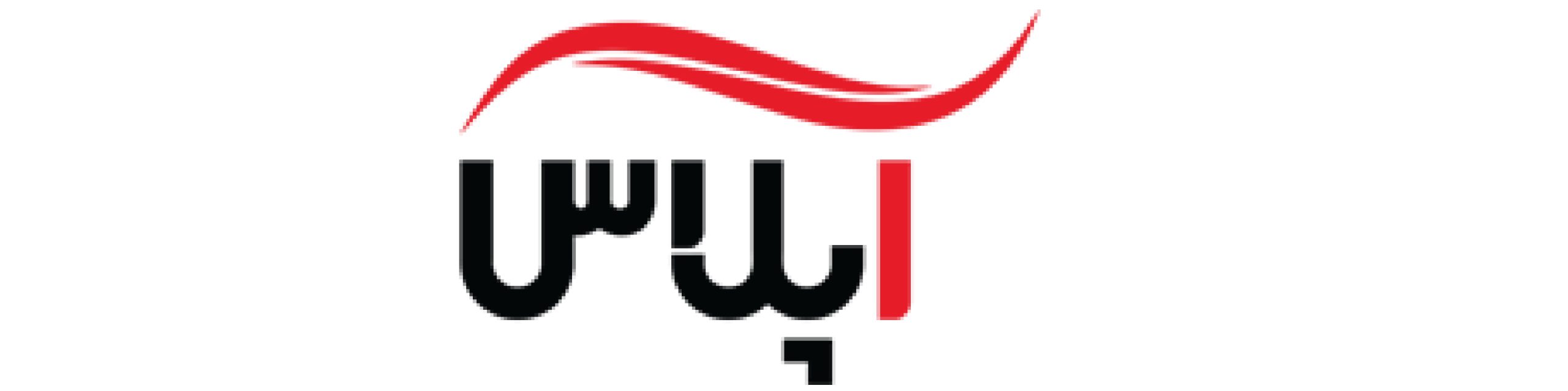 عمده فروشی آ پلاس